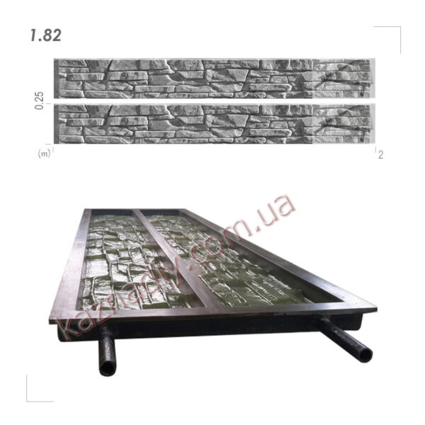 Склопластикова форма для забору