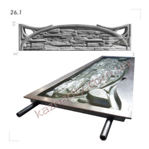 Форма для огорожі 26.1