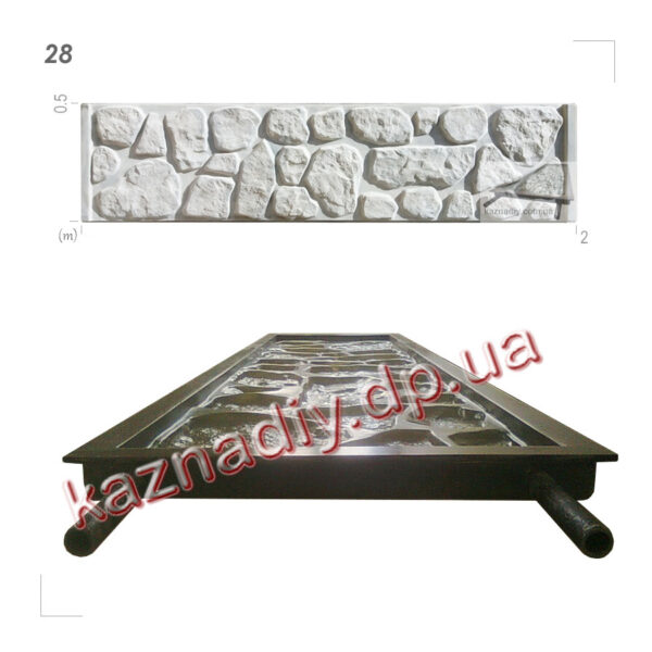 Форма для огорожі 28