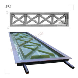 Форма для огорожі 29.1