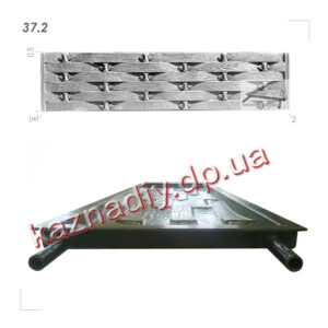 Форма для забора 37.2