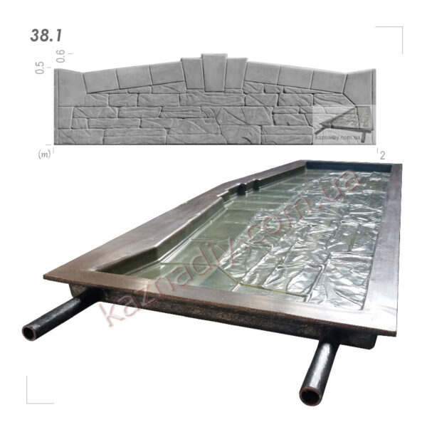 Форма для огорожі 38.1
