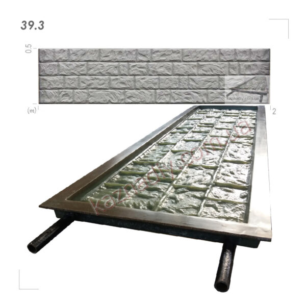 Форма для огорожі 39.3