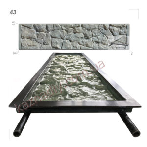 Форма для забора