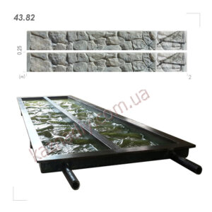 Форма для огорожі 43.82