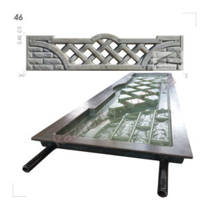 Форма для огорожі 46