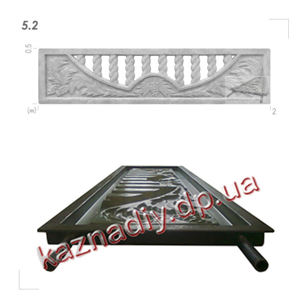 Форма для огорожі 5.2