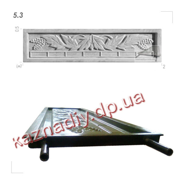 Форма для огорожі 5.3