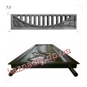 Форма для огорожі 7.2
