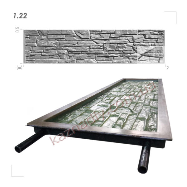 Форма з склопластику для огорожі