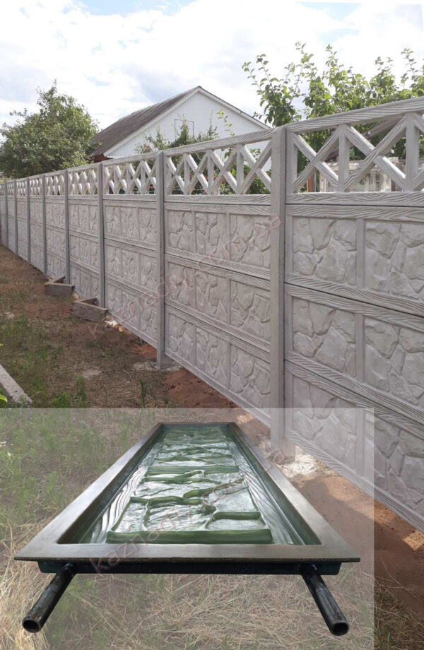 Форма для огорожі 29.2 - Зображення 2