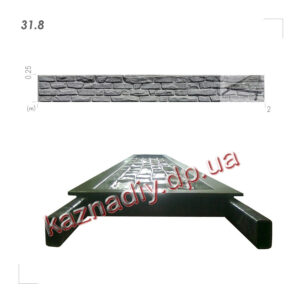 Форма для огорожі 31.8