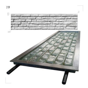 Форма для паркану