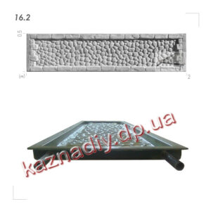 Форма для огорожі 16.2