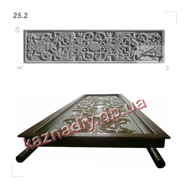 Форма для огорожі 25.2