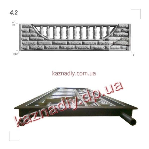 Форма для забора 4.2