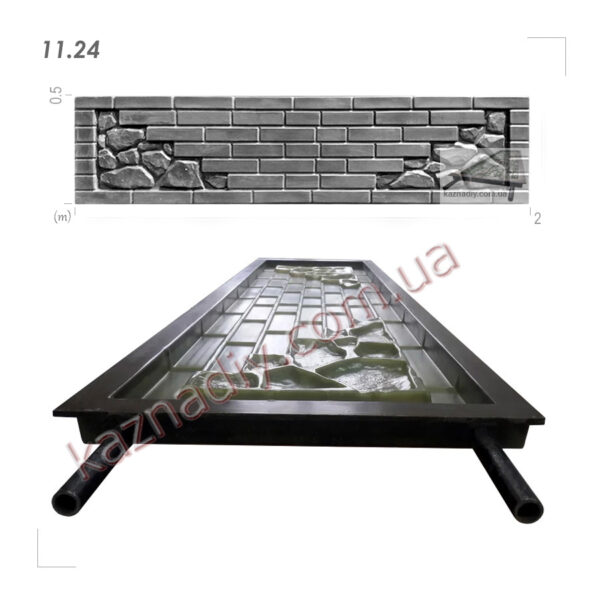 Форма для огорожі 11.24