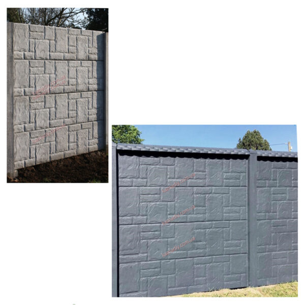 Форма для огорожі  42.2 - Зображення 2