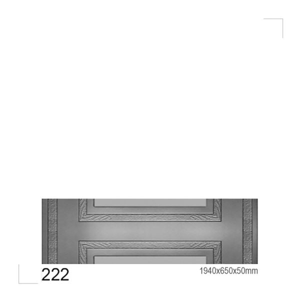 Форма для протиусадкових плит 222