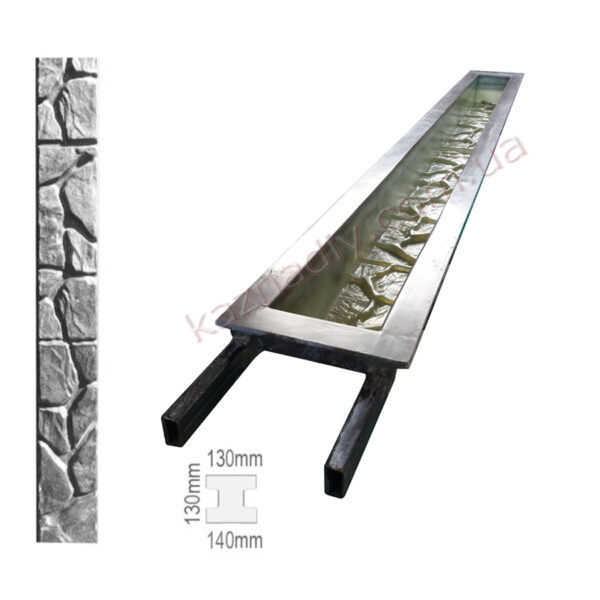 Форма Для Стовпа, Фактура Камінь-3, На 5 Секцій, Переріз 135х130мм