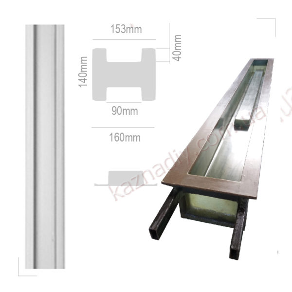 Форма для двухстороннего столба, сечение 160х140мм