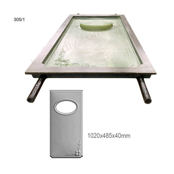 Форма для накриття на 305/1