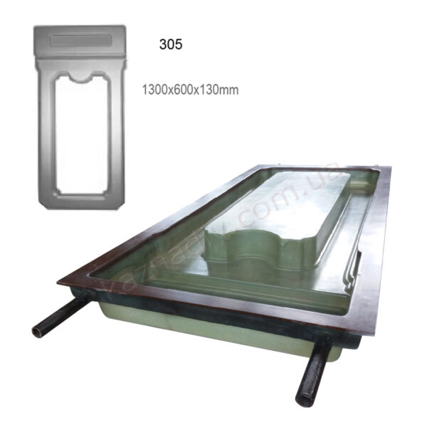 форма для цветника под памятник 305