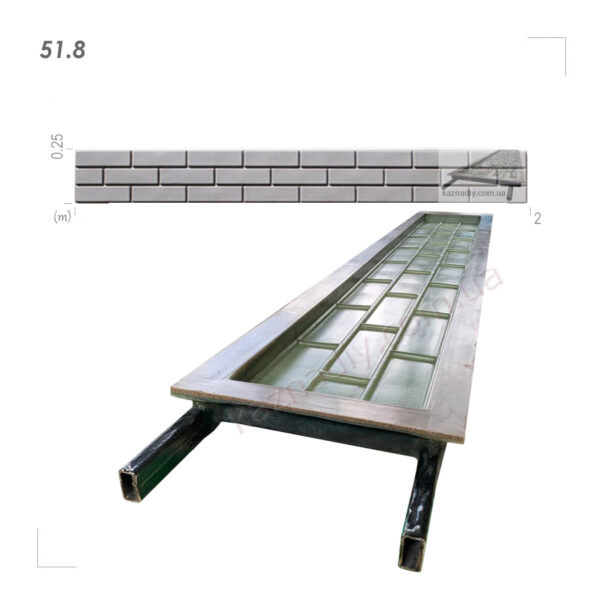 Форма Для огорожі 51.8