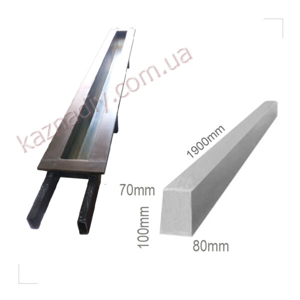Форма Для Перемички 75х100х1900mm