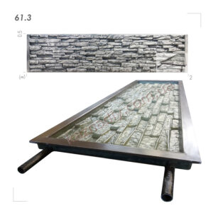 Форма Для огорожі 61.3