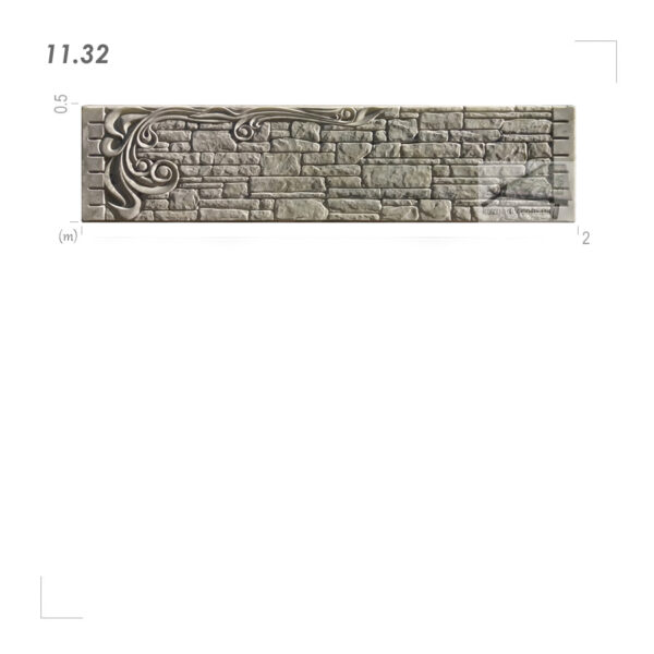 Форма Для огорожі 11.32