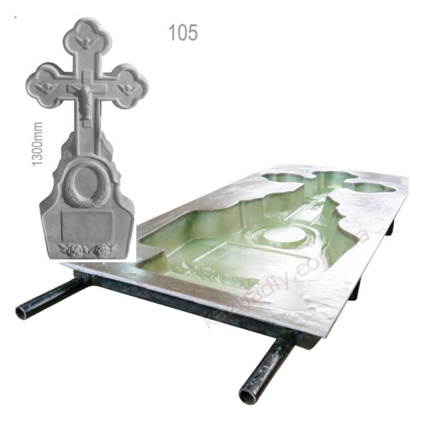 Форма для виготовлення пам’ятника з бетону. пам’ятник хрест.