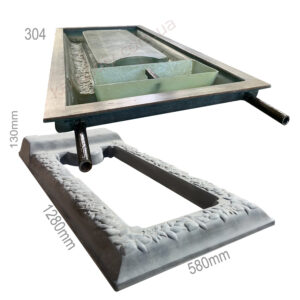 Форма Для Квітника 304 з вставкою