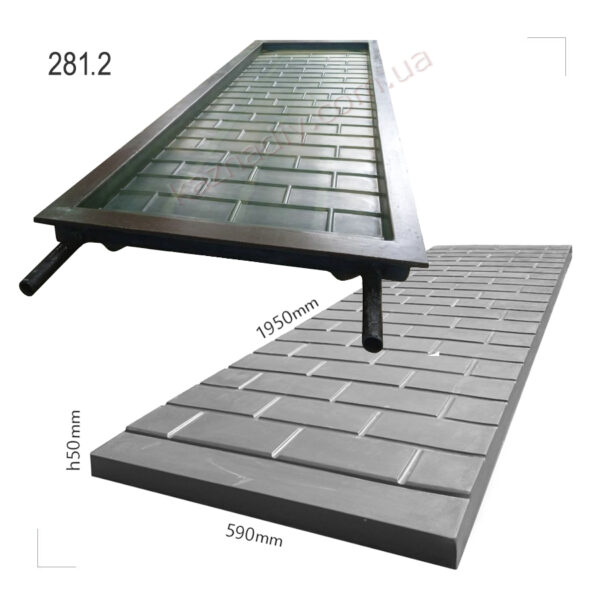 Форма для протиусадкових плит 281.2